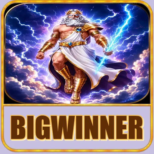 bigwinner