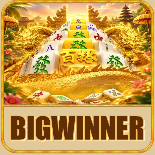 bigwinner